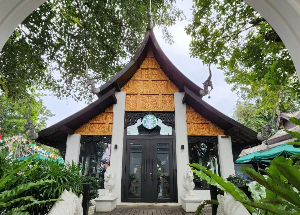 泰國旅遊,蘭納星巴克