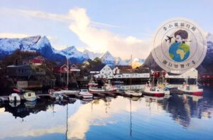 北歐極光旅遊，挪威羅浮敦傳統特色漁屋