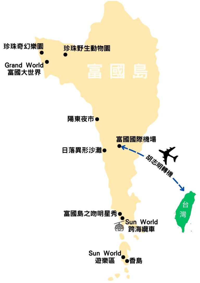 富國島-地圖