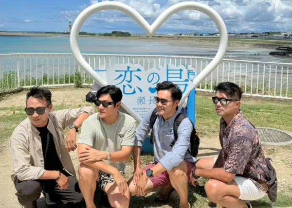 日本沖繩 四領隊