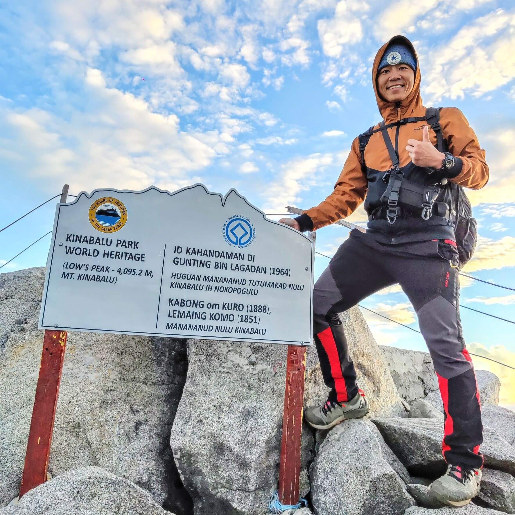 李小龍旅行趣三立旅行社特約領隊－廖一驎 (10)