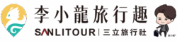 李小龍旅行趣 LOGO