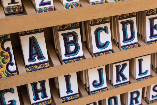 彩繪磁磚(拼字磁磚)