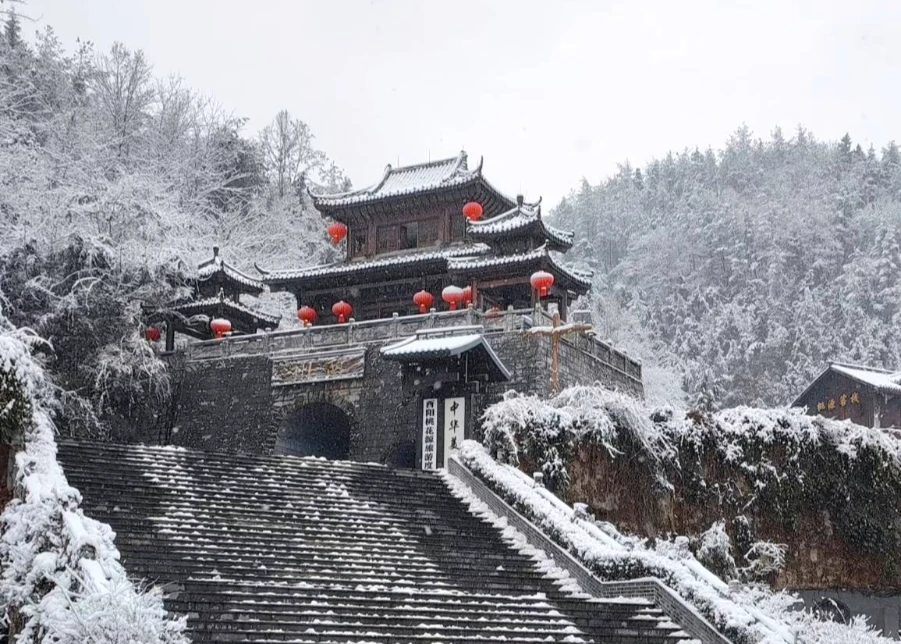 重慶 酉陽古城 桃花源景區_(1)