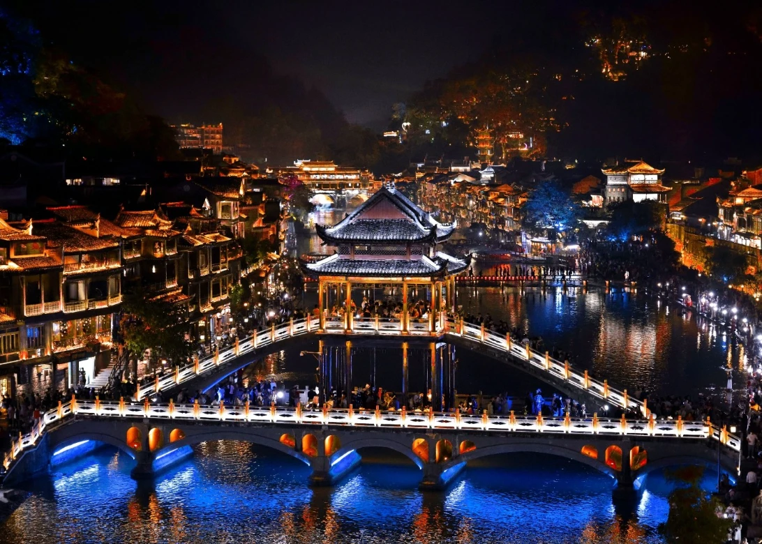 重慶 鳳凰古城夜景